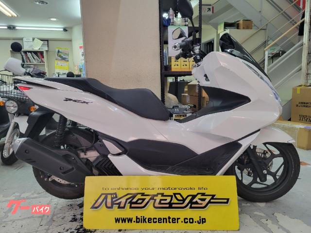 ＰＣＸ