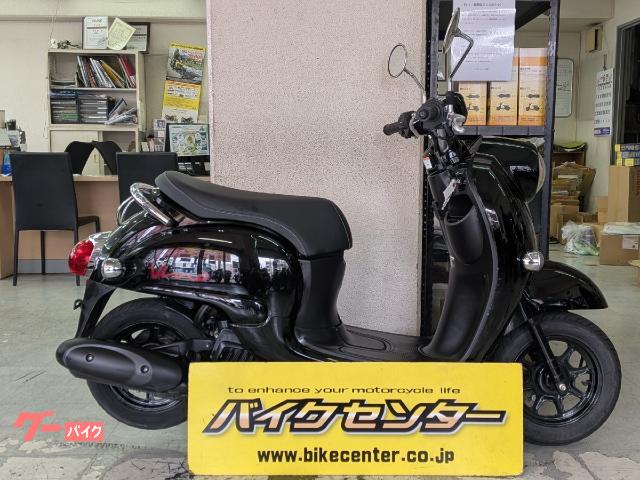 ヤマハ ビーノ 2021年モデル｜バイクセンター 横浜｜新車・中古