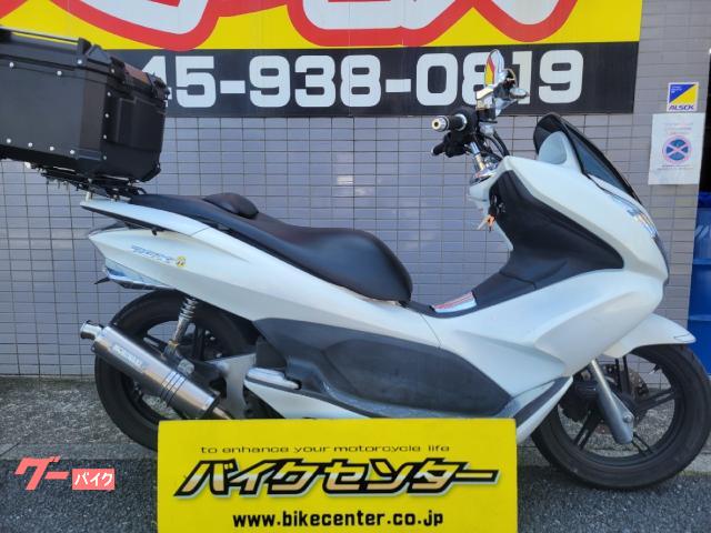 ＰＣＸ　ＪＦ２８　ホワイト　フェンダーレス　モリワキマフラー　リアボックス付き