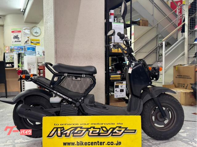 ズーマー AF58型 ブラック キャブレターモデル 2004年式