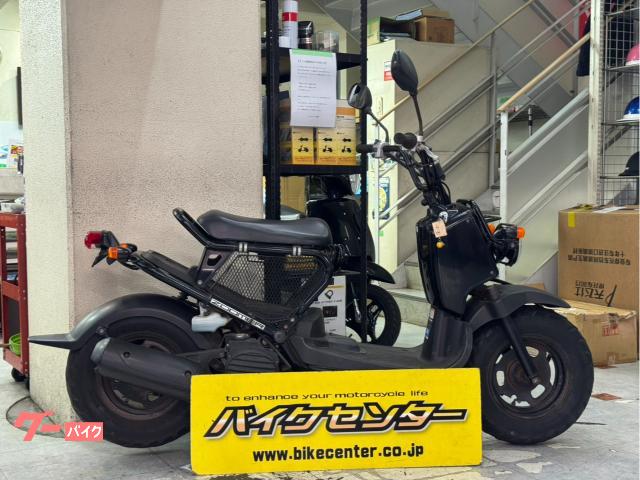 ズーマー ブラック AF58型 キャブレターモデル 丸目2灯