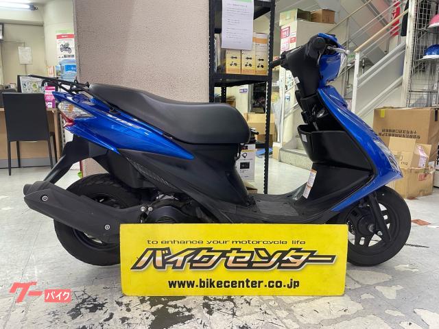 アドレスV125S CF4MA型 ブルー 2013年モデル