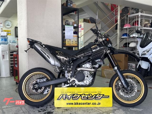 WR250X ブラック DG15J型 2017年式 ETC装備
