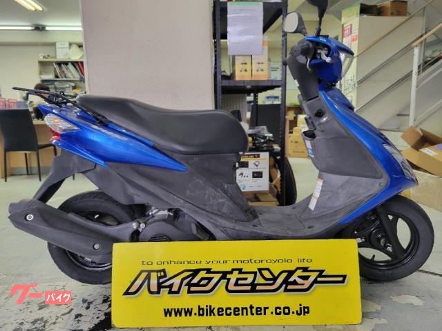 アドレスV125S CF4MA 2013年 ブルー 時計付