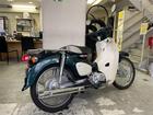 ホンダ スーパーカブ１１０　ＪＡ４４型　グリーン　ＬＥＤヘッドライトの画像（神奈川県