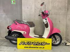 ホンダ　ジョルノ　サマーピンク　国内最終モデル