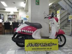 グーバイク】神奈川県・「ビーノ(ヤマハ)」のバイク検索結果一覧(1～30件)