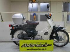 グーバイク】「スーパーカブ90 年式」のバイク検索結果一覧(1～30件)