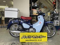 ホンダ　スーパーカブＣ１２５　ＪＡ４８型　２０１９年モデル　ブルー