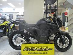 ヤマハ　ＦＺ２５　マットブラック　ＬＥＤヘッドライト