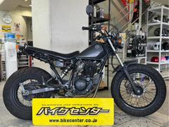 ＴＷ２２５Ｅ(ヤマハ) 神奈川県のバイク一覧｜新車・中古バイクなら【グーバイク】