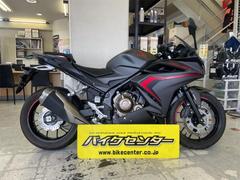 ホンダ　ＣＢＲ４００Ｒ　ＮＣ５６型　マットブラック　２０１９年モデル　ＥＴＣ付き