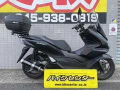 ホンダ　ＰＣＸ　２０２１年モデル　マットブラック　ＪＫ０５型　ロングスクリーン　モリワキマフラー　ドラレコ付き