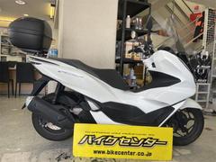 ホンダ　ＰＣＸ１６０　ＡＢＳ　ホワイト　ロングスクリーン　ＥＴＣ付き