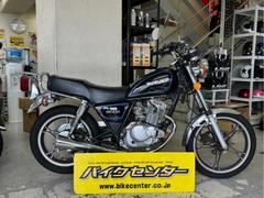 スズキ　ＧＮ１２５Ｈ　ブラック　キャブレターモデル