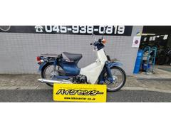 ホンダ　スーパーカブ５０　　ブルー　　２００８　キック仕様　インジェクションモデル　ＡＴ