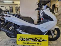 ＰＣＸ(ホンダ) 走行距離15000～20000kmのバイク一覧｜新車・中古バイクなら【グーバイク】