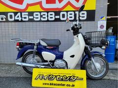ホンダ　スーパーカブ１１０プロ　ＪＡ４２型　ブルー　２０１８年モデル
