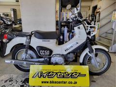 ホンダ　クロスカブ５０　ホワイト　２０２０年　ＬＥＤライト