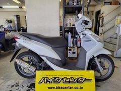 ホンダ　Ｄｉｏ１１０　ホワイト　ＪＦ３１　ＢＥＡＭＳマフラー　２０１１年　セル付