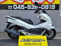 ホンダ　ＰＣＸ　ＪＦ５６　２０１５年　フルＬＥＤ　ホワイト　メッキバーハンドル