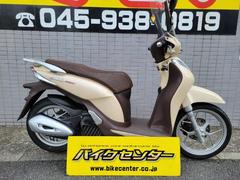 ホンダ　ＳＨモード　ベージュ　２０１４年　オートマ　セル付き　インジェクション