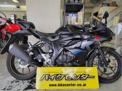 スズキ　ＧＳＸ−Ｒ１２５