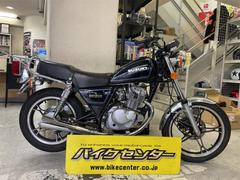 スズキ　ＧＮ１２５Ｈ　ブラック