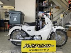 ホンダ　スーパーカブ１１０　ＪＡ０７型　ホワイト　丸目ライト　２００９年モデル