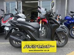 ホンダ　Ｄｉｏ１１０・ベーシック　マッドブラック