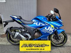 スズキ　ＧＩＸＸＥＲ　ＳＦ　２５０　トリトンブルーメタリック　ＥＤ２２Ｂ型　ＬＥＤヘッドライト　ＡＢＳ装備