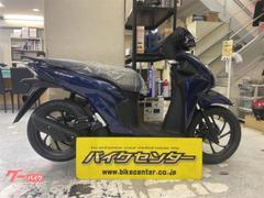 ホンダ　Ｄｉｏ１１０・ベーシック　国内最新モデル　ナイトタイドブルーメタリック　２０２５年モデル