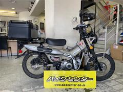 ホンダ　ＣＴ１２５ハンターカブ　ＪＡ５５型　ベージュ　センターキャリア　リアボックス付き　２０２０年モデル