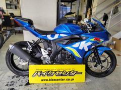 スズキ　ＧＳＸ−Ｒ１２５　エクスターカラー　ＤＬ３３Ｂ型　ＹＳＳショック