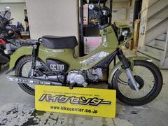 ホンダ　クロスカブ１１０　ＪＡ４５型　グリーン　ＬＥＤヘッドライト