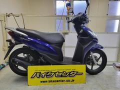 ホンダ　Ｄｉｏ１１０　ブルー　ＪＦ３１型