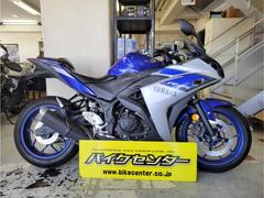 ヤマハ　ＹＺＦ−Ｒ２５　ブルー　２０１５年モデル　ＲＧ１０Ｊ型　ＥＴＣ付き