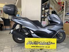 ホンダ　ＰＣＸ　ＪＫ０５　ブルー　リアボックス付き