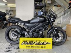 ヤマハ　ＸＳＲ１５５　ローダウン仕様　社外マフラー　ヘッドライトカウル　社外ハンドル　エンジンスライダー付き