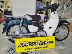 ホンダ　スーパーカブ５０　グリーン　ＡＡ０９　ＬＥＤライト