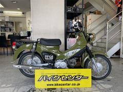 ホンダ　クロスカブ５０　ＡＡ０６　グリーン　２０２０年モデル