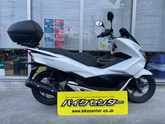 ホンダ　ＰＣＸ　ＪＦ５６　ＬＥＤヘッドライト　ホワイト　リアボックス付き