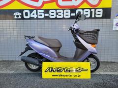ホンダ　Ｄｉｏ　チェスタ　ＡＦ６８型　ライトブルー　２０１４年モデル　大型バスケット付き
