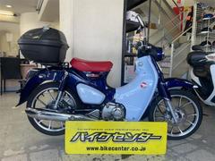 ホンダ　スーパーカブＣ１２５　２０１９年モデル　ブルー　リアボックス付き
