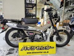 ホンダ　ＣＴ１２５ハンターカブ