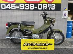 ホンダ　クロスカブ５０　グリーン　ＡＡ０６　２０２０年モデル　ＬＥＤヘッドライト