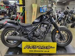 ホンダ　レブル２５０　２０１７年　ブラック　低シート　セル付き４ストインジェクションＭＴ　　２７９２６