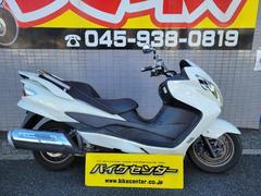 スズキ　スカイウェイブ２５０　ＳＳ　ＣＪ４６Ａ型　ホワイト　２００９年モデル