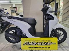 ホンダ　Ｄｉｏ１１０・ベーシック　ホワイト　ＪＫ０３型　２０２３年モデル