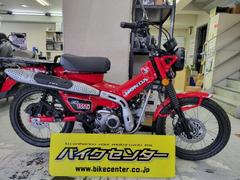 ホンダ　ＣＴ１２５ハンターカブ　レッド　ＪＡ６５　ノーマル